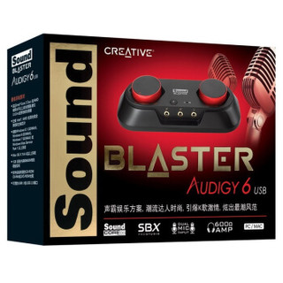 CREATIVE 创新 Sound Blaster Audigy 6 USB外置声卡