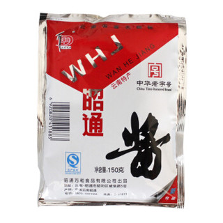 ZHAOTONG 万和牌 酱拌面酱 150g*5袋