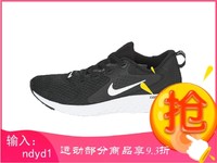 NIKE/耐克 男款  REACT网面透气 缓震运动鞋 板鞋 AA1625-001