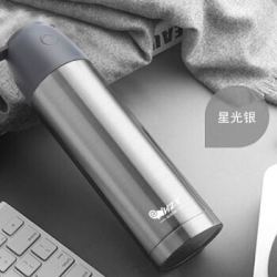 LANDZONE 朗泽 便携保温 500ml *3件
