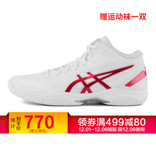 ASICS 亚瑟士 1061A015 GEL HOOP V11缓震篮球鞋