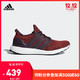 adidas Ultra Boost 4.0 男士跑步休闲鞋