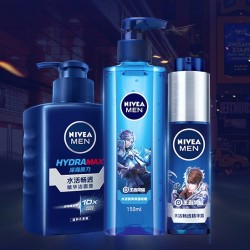 NIVEA 妮维雅 男士水活酷爽三部曲(洁面液150g+保湿啫喱150ml+小蓝管精华露50ml)