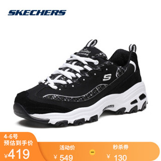 SKECHERS 斯凯奇 D'lites 9999196 女款休闲运动鞋 黑色/BLK 38