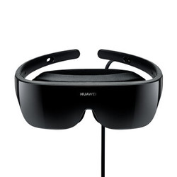 HUAWEI 华为 VR Glass 头戴式VR智能眼镜