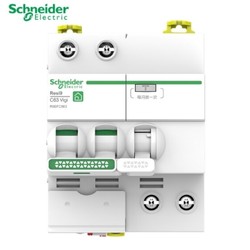 Schneider 施耐德 Resi9系列 空气开关2P 63A