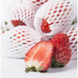 勿语 红颜草莓 5斤           