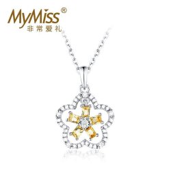 MyMiss 非常爱礼 925银小花朵项链