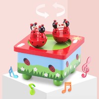 考拉海购黑卡会员：New Classic Toys 儿童音乐八音盒 *2件