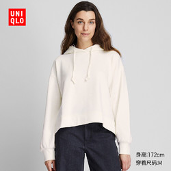 UNIQLO 优衣库 418236 女款连帽卫衣