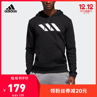 新增券、必看活动：京东 adidas双12大促，好价再降，完美收官