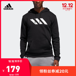 adidas 阿迪达斯 DP5693 男式套头衫