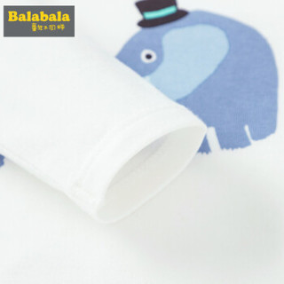 Balabala 巴拉巴拉 20001181104 婴儿长袖t恤儿童打底衫 两件装 本白1120 73cm两件装