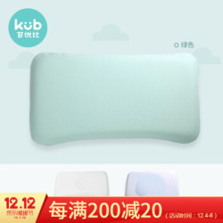可优比(KUB)宝宝定型枕
