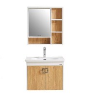 FAENZA 法恩莎 FPGD3615E-C 多层实木浴室柜 70cm