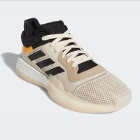 adidas Marquee Boost Low 阿迪达斯男士篮球鞋