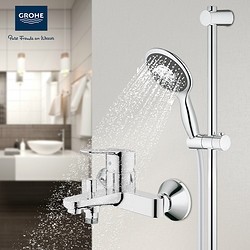 GROHE 高仪 26112+23355 维达利淋浴套装