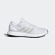 adidas 阿迪达斯 PureBOOST 2.0 男/女款跑鞋