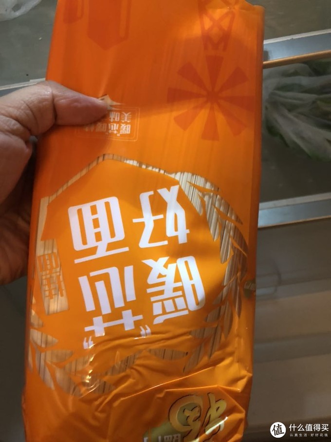 福临门挂面