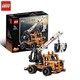 有券的上：LEGO 乐高 科技系列 机械组 TECHNIC  42088 车载式吊车