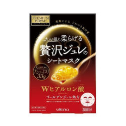 utena 佑天澜 黄金果冻 玻尿酸果冻保湿面膜 3片 *5件