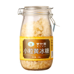 象国 玻璃罐装小粒黄冰糖 玻璃罐装 1088g