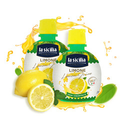 意大利进口 辣西西里（lasicilia） 浓缩柠檬汁200ml*2 *6件 +凑单品