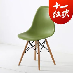 物槿 伊姆斯椅子 YG-03(深绿色)