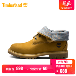 Timberland 添柏岚 8014B 户外女鞋经典翻靴