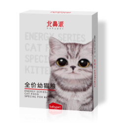 北鼻派 全价幼猫猫粮 550g *4件