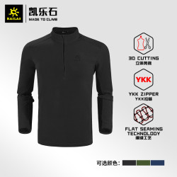 Kailas 凯乐石 户外运动 男款POLARTEC半开抓绒衣