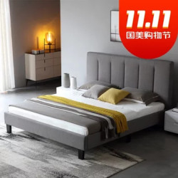 A家家具 DA0173 现代简约实木布艺床 1.5米