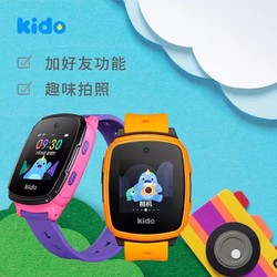 360 Kido B1 儿童智能电话手表