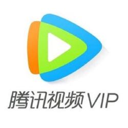 腾讯视频VIP会员12个月年卡 好莱坞vip视屏会员一年