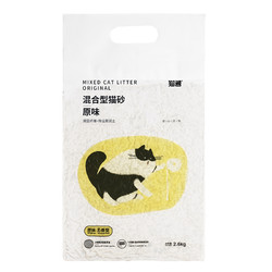 猫酱食品级豆腐猫砂+膨润土+净味颗粒混合型猫砂6L