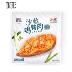 优形 奥尔良味电烤鸡胸肉 100gx6袋