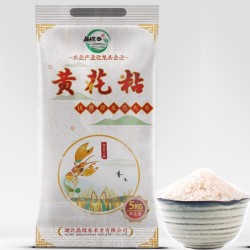 晶绿春新米黄花粘10斤