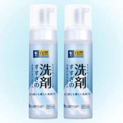 日本羽绒服干洗剂去黄去油污清洁剂衣服去污剂 2瓶400ml