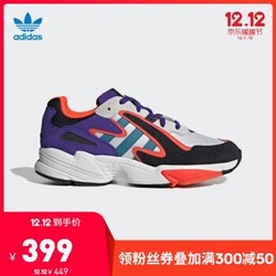 阿迪达斯官网adidas 三叶草YUNG-96 CHASM男鞋经典运动鞋休闲鞋EF1427 如图 42