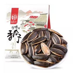 华味亨 焦糖味香瓜子 500g *20件