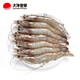 大洋世家 原装进口厄瓜多尔白虾（大号） 2kg 80-100只 盒装 大虾 火锅 烧烤食材