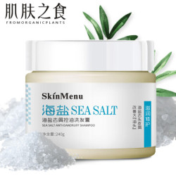肌肤之食海盐去屑控油洗发膏240g (清爽去油洁净去头皮止痒洗头膏 无硅油洗发水 天然沐浴盐 男女士洗发露) *3件