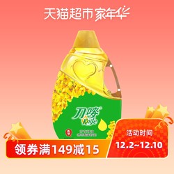 knife/刀唛芥花籽油 4.68L 非转基因食用调和油 健康正品香港品质