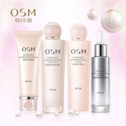 欧诗漫化妆品营养美肤四件套湿提亮肤色水乳套装男女可用护肤品套装 洁面+爽肤水+乳液+眼精华 *2件