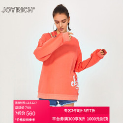 JOYRICH 男女时尚手写LOGO圆领宽松卫衣11TTYR3019N 粉红 XS *3件