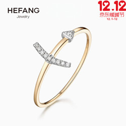 何方珠宝（HEFANG Jewelry）射手座戒指 18K金钻石星座个性创意简约女指环饰品 #12