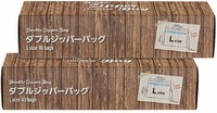 亚马逊限定款 Kuras 双拉链包 Lサイズ 40枚×2個 80