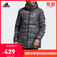  adidas 阿迪达斯 FR6636 3S REV AOP 男装羽绒服+袜子　