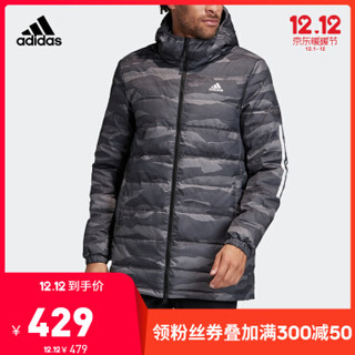 adidas 阿迪达斯 FR6636 3S REV AOP 男装羽绒服+袜子