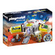 摩比世界（playmobil）德国进口情景场景玩具火星任务火星空间站儿童过家家拼插积木模型小男女孩玩具9487
